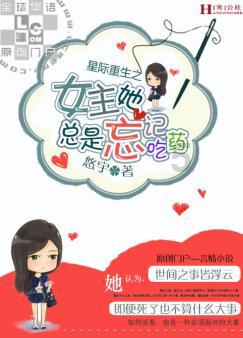 面试后感觉工作不适合需要提前和人事说下嘛